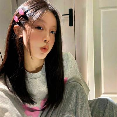 永远